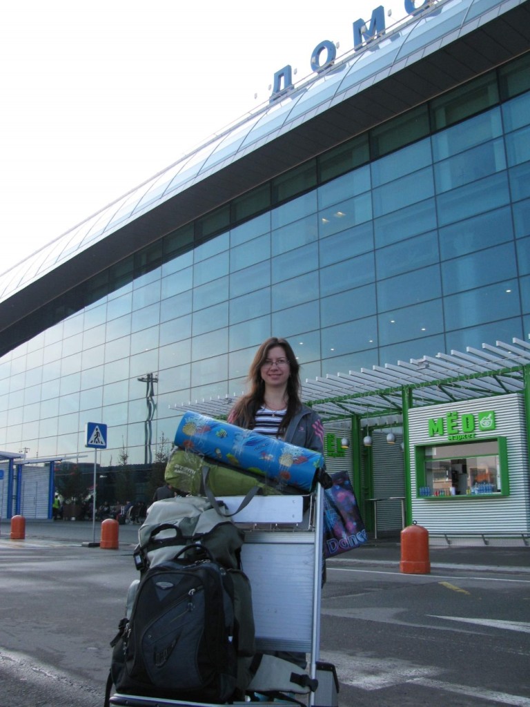 Аэропорт Домодедово главный вход